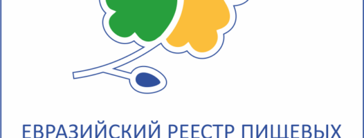 Прорыв в контроле качества от ЕАС FM