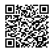 Допуск №00078/10/24-EAC FM H1